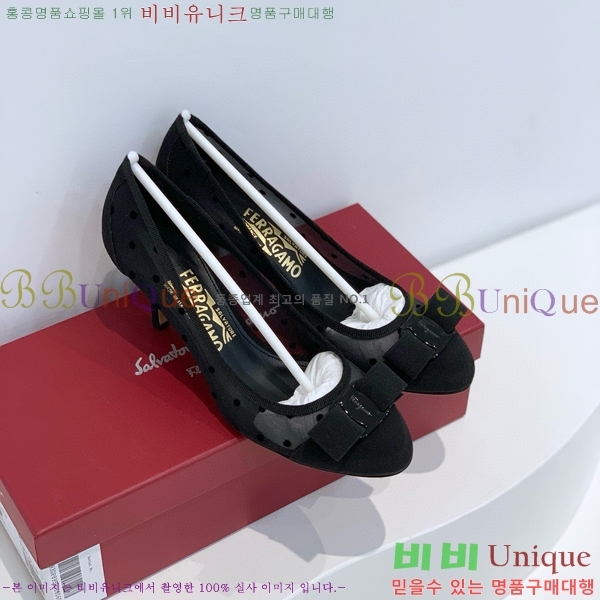 ���� �䷹���� ������ 32F8940141-3 �� 7CM
