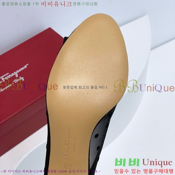 ���� �䷹���� ������ 32F8940141-3 �� 7CM