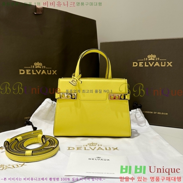 #���� ����Ʈ ũ���� ��Ʈ�� 1680125-103