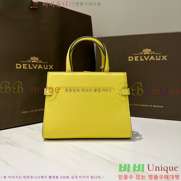 #���� ����Ʈ ũ���� ��Ʈ�� 1680125-103