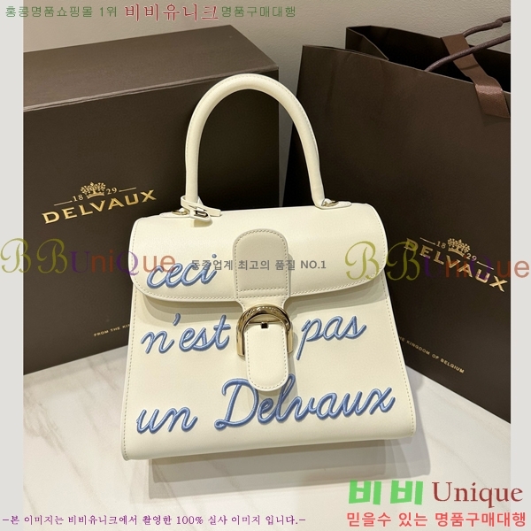 #���� �긮�ӹ� MM 143DV0020-101