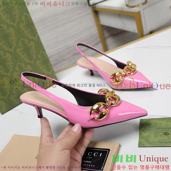 ���� ������ ������ 35G249241-4 �� 4.5cm