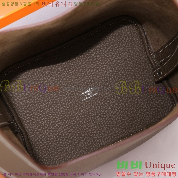 �����޽� ����ź 18 HE3251450-7