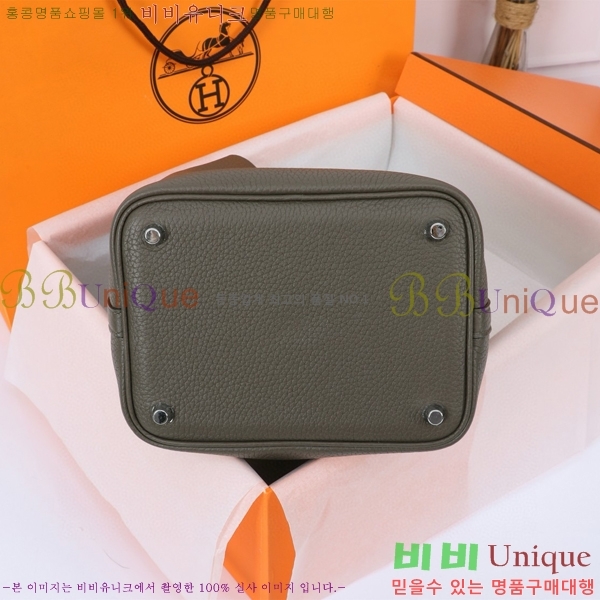 �����޽� ����ź 18 HE3251450-17