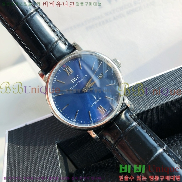 ���̴������� �����Ͽ��� �ð� IWC502361-20