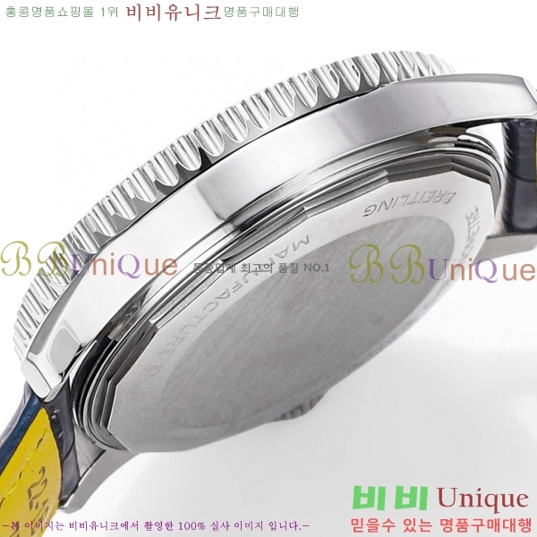 �����Ʋ�� ����Ÿ�̸� �����ƽ 41 BR856314-4
