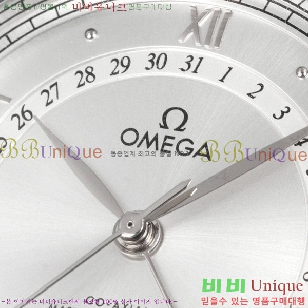 ���ް� �� �� ������Ƽ�� 42 mm OMG452370-8
