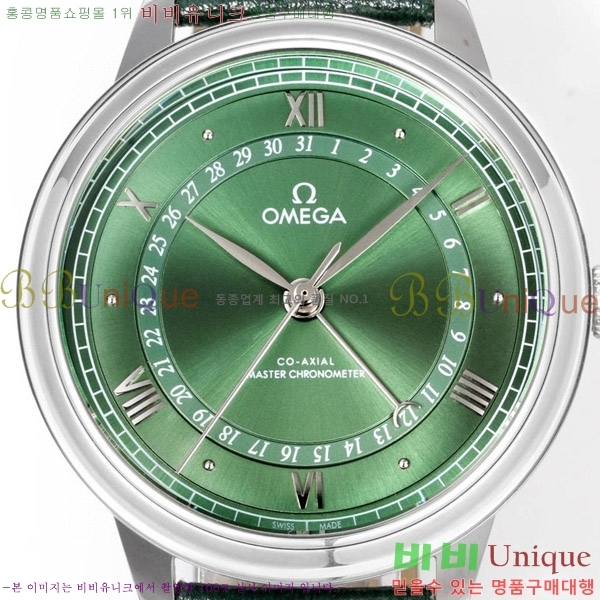 ���ް� �� �� ������Ƽ�� 42 mm OMG452370-1