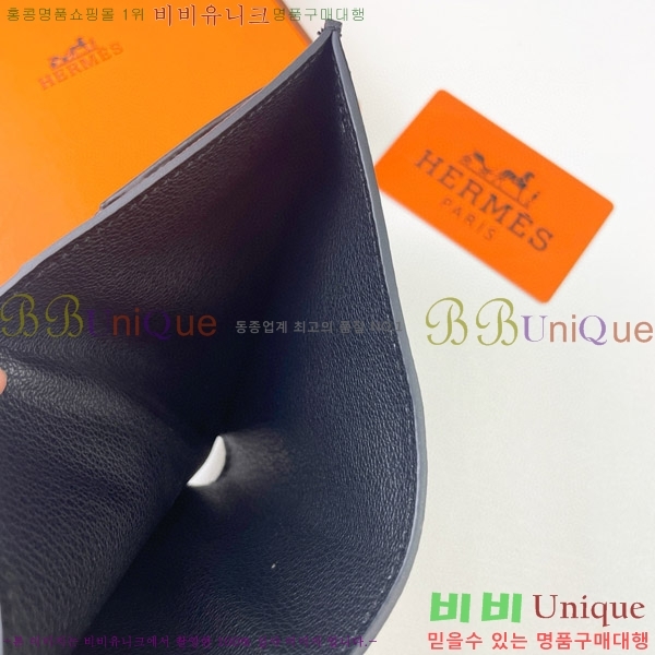�����޽� H Passant ����Ʈ ���� 950-3