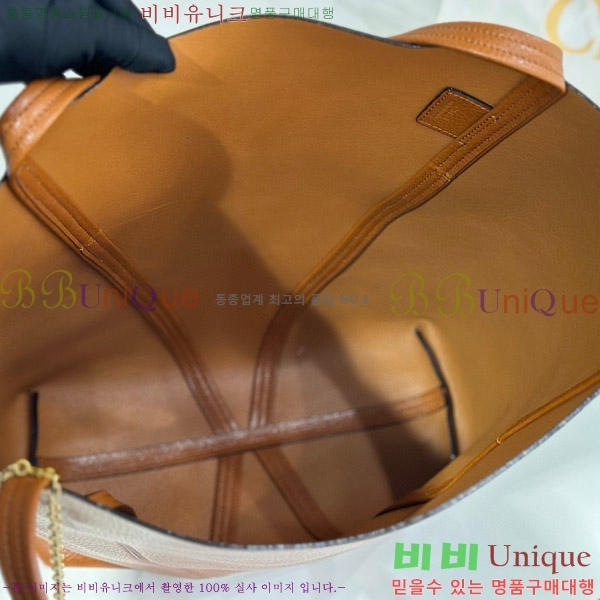 #���ο� ���� �� ���� C25SS81-103