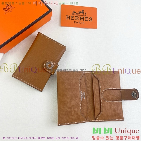 �����޽� RMS ī������ 515-4