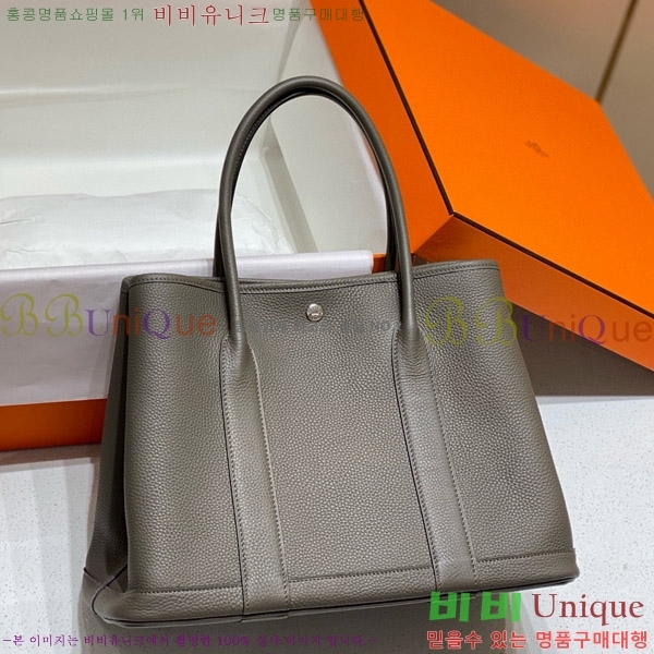 #�����޽� ������Ƽ36 ������� HE85696-10