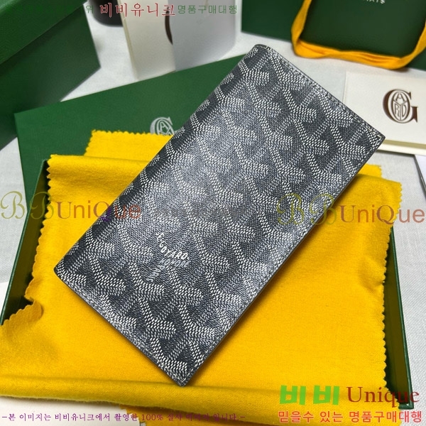 #���ߵ� �������� ����Ʈ ������ GY5236115-3
