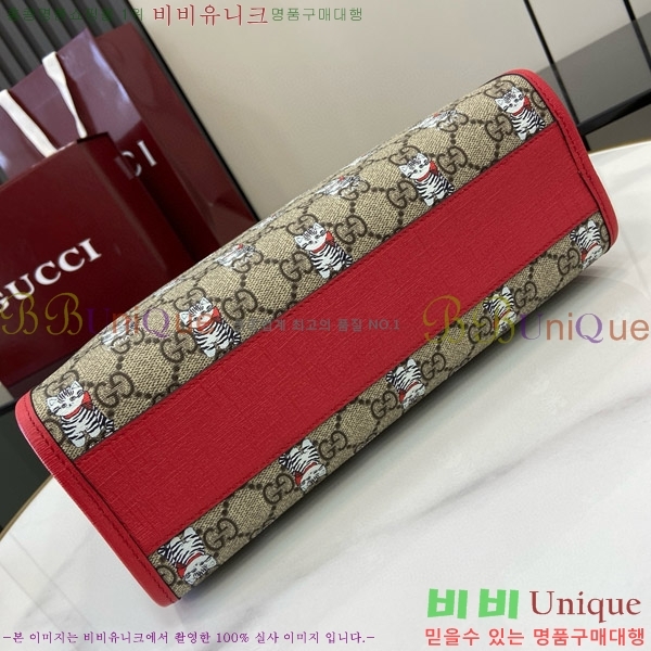 #���� ��Ʈ�� 605614-7