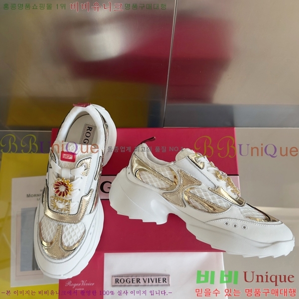 ���� ������� ��� ����Ŀ�� RV2415525-1 5CM