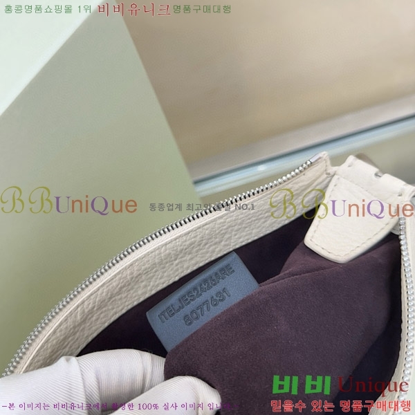 #������ ����Ʈ �� ���� 900680-3������- 349�����롽