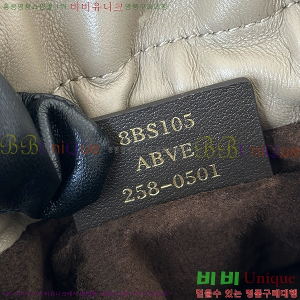 #��� ������ �̵��/ ���� 8BR833-102 (2�� ������)