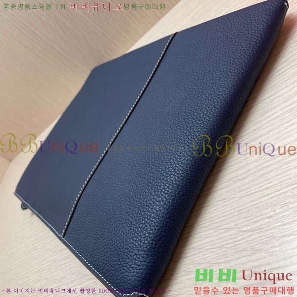 �����޽� Ŭ��ġ�� HE509071-1