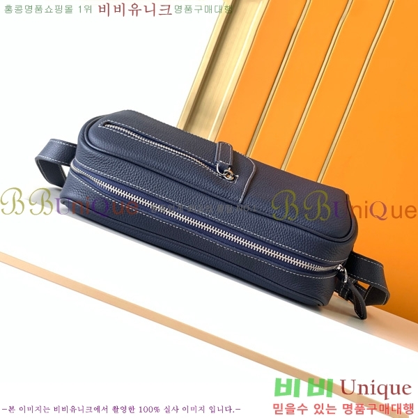 �����޽� ũ�ν��� 7057-4-2