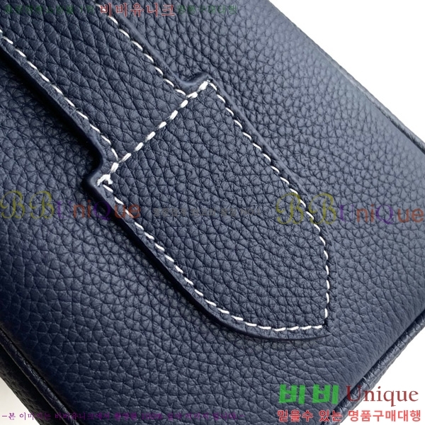�����޽� ũ�ν��� 7057-4-2