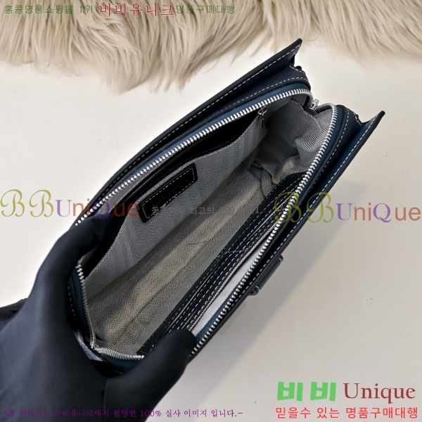 �����޽� Ŭ��ġ�� HE509993-2