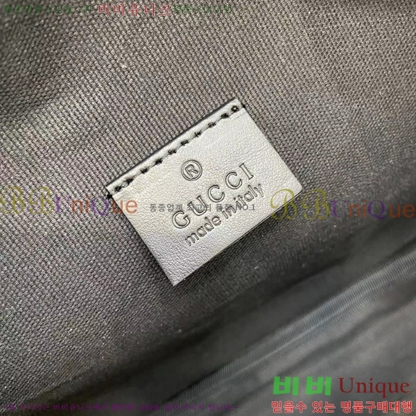 #���� GG ������ ��Ʈ �� 645093-540