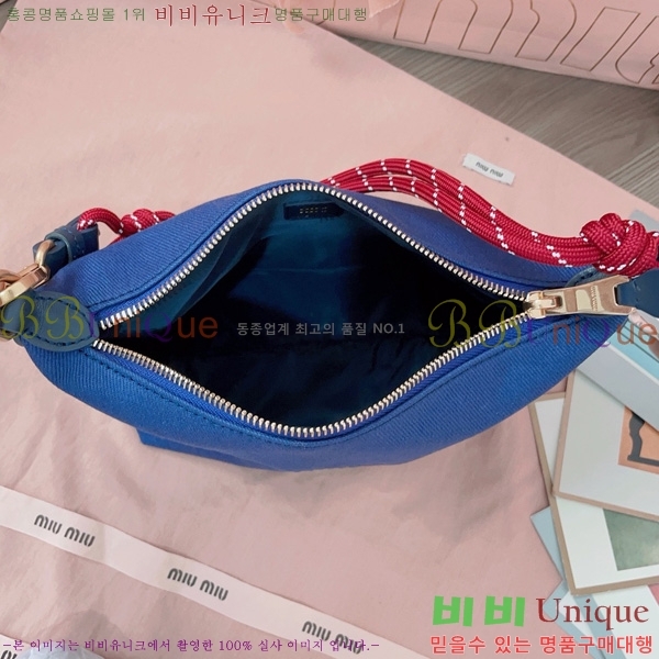 #�̿�̿� ������ �Ŀ�ġ 5NE841-5