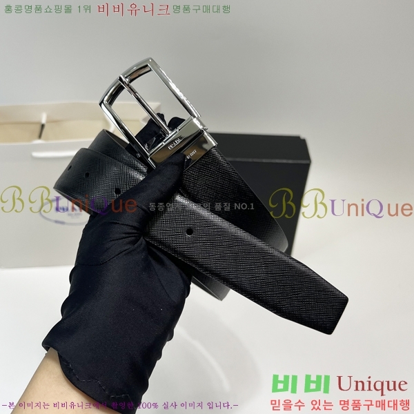 #����� ��Ʈ P7812569-3 �� 3.5cm