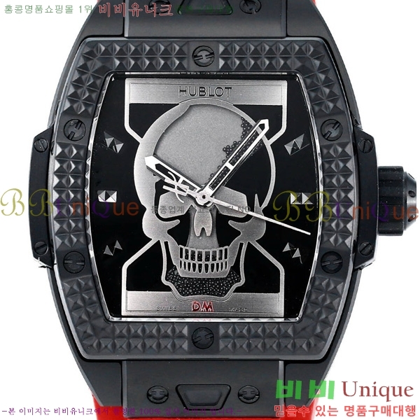 ���� ������ �ð� 42mm 52441210-5