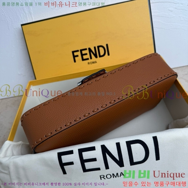 #��� FF �ٰ�Ʈ�� 600-106