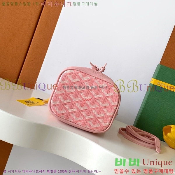 #���ߵ� �ڶ� �÷� ��Ŷ�� GY8033-1