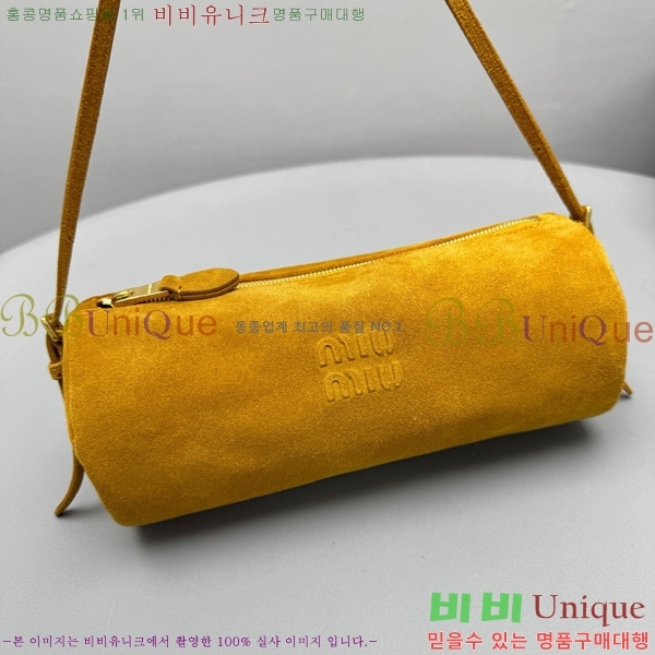 #�̿�̿� �����̵� �̴� �Ŀ�ġ�� 5NE851-103