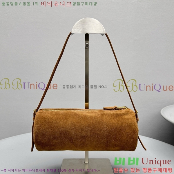 #�̿�̿� �����̵� �̴� �Ŀ�ġ�� 5NE851-104