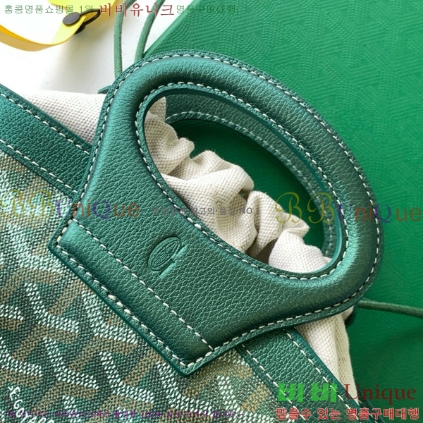 #���ߵ� ���簡 �̴Ϲ� GY50601-18