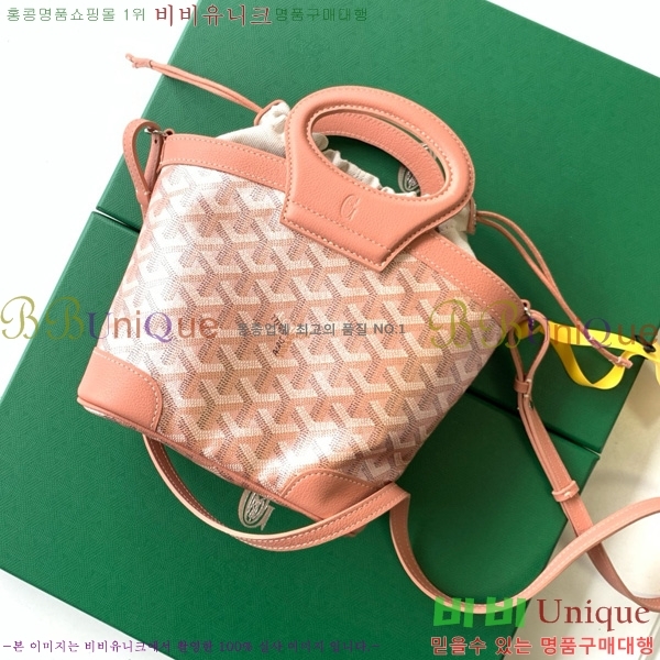 #���ߵ� ���簡 �̴Ϲ� GY50601-12