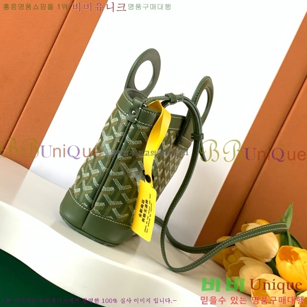 #���ߵ� ���簡 �̴Ϲ� GY50601-13