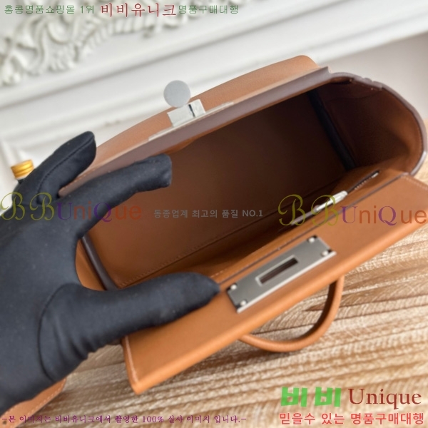 #�����޽� 2424 21�� �̴� HE27855141-6