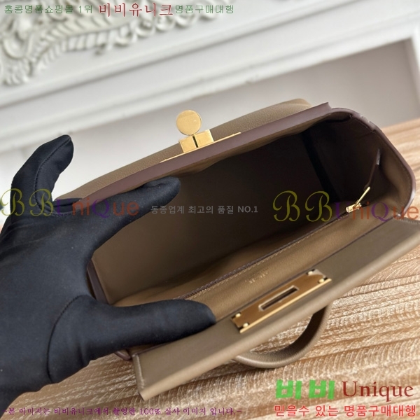 #�����޽� 2424 21�� �̴� HE27855141-23