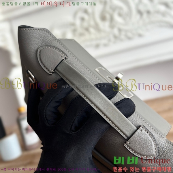 #�����޽� 2424 21�� �̴� HE27855141-26