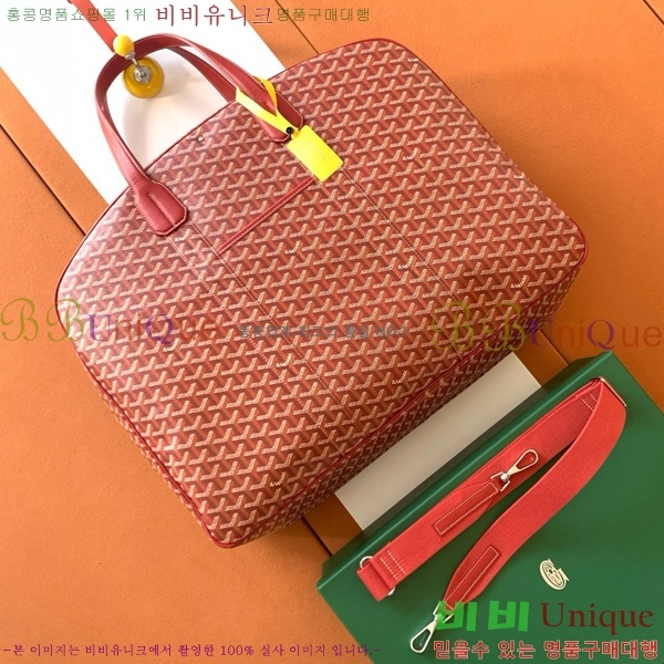 #���ߵ� ���� �� ��Ʈ ���̽� 8315-107