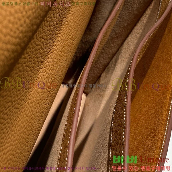 #�����޽� �� �� ���佴 ����Ʈ 1-37 �긮�����̽� HE422401-2