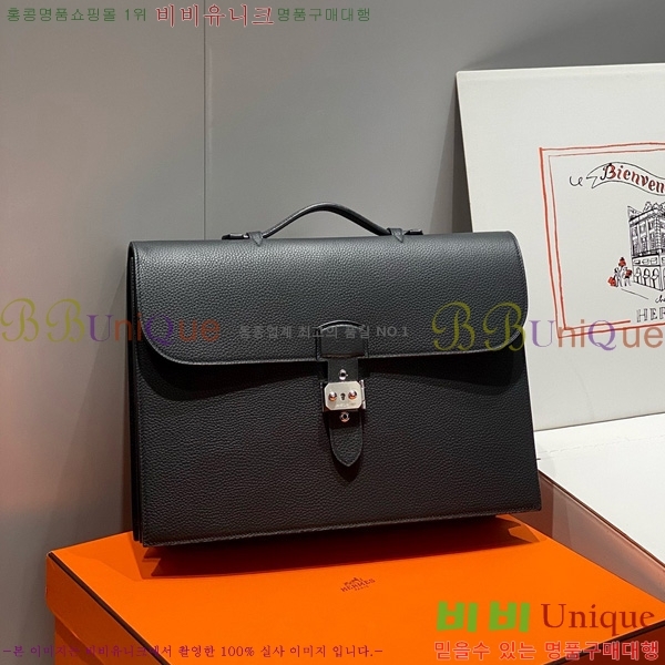 #�����޽� �� �� ���佴 ����Ʈ 1-37 �긮�����̽� HE422401-3