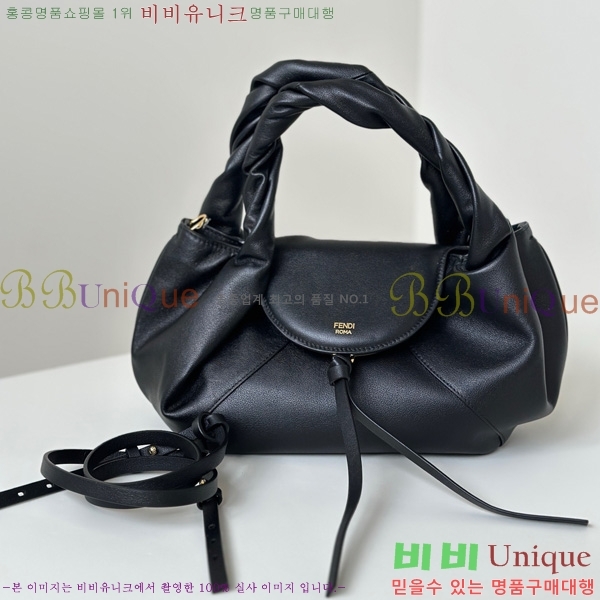 #��� ������ ���� 8BR838-103
