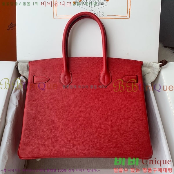 #�����޽� ��Ų�� 30 HE965016-306 ����ǰ