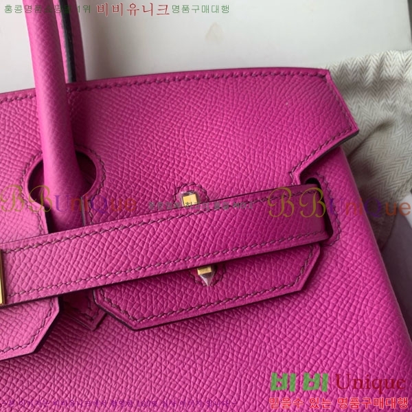 #�����޽� ��Ų�� 30 HE965016-311 ����ǰ