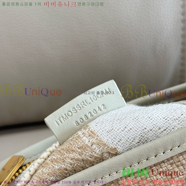 #������ �ΰ� �̴Ϲ� 81091931-101