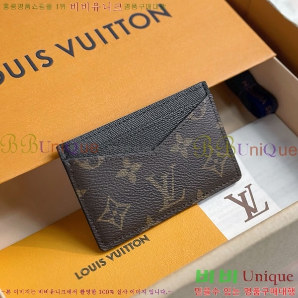 #���̺��� �׿� ����Ʈ ī��Ʈ ī������ M67210-1005