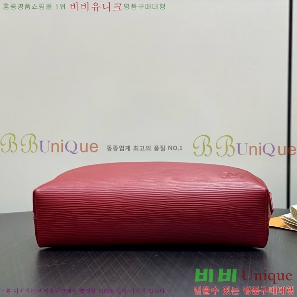 #���̺��� �ڽ���ƽ �Ŀ�ġ MM M46579-102