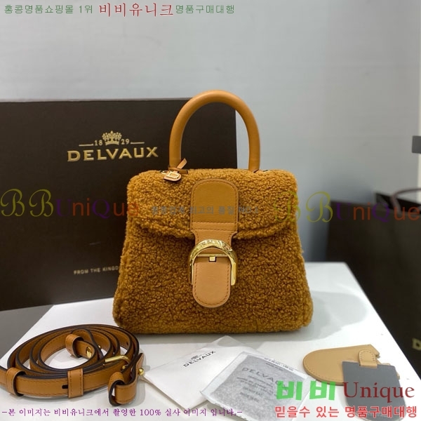 #���� �긮�ӹ� �̴� DL7314151-954