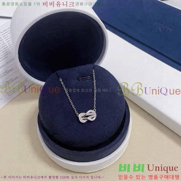 ������ ����� CH856691